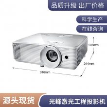 ͶӰ EPSON CB G7900UͶӰ滥ϵͳ