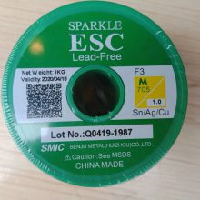ǧס˿M705-ESC-F3ϴ˿0.8/1.0