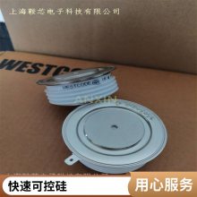 WESTCODE UK R0736LS24Jɿع辧բ