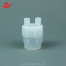 滨正红PFA反应瓶60ml带1/4转接盖PFA反应罐消解罐