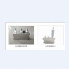 BAM12-400-1W 华荣-电容器