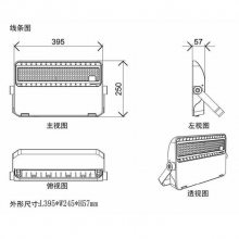 оLEDˮͶγ100W200W300W XPD-TG35C