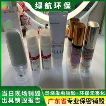 麣ϸƷ޺ٴ