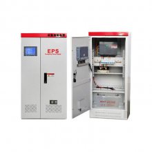 EPS应急电源10KW照明动力混合型多用途2000W延长180分钟