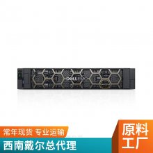 Dell PowerVault ME4012洢˫16G/Ӳ