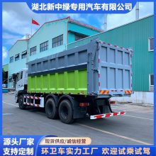 东风天龙后双桥对接垃圾车 可避免二次污染 垃圾站中转车