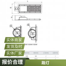 新农村太阳能路灯 户外小区道路照明LED工程款建设灯