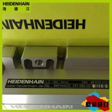 ERN1387 281524-04//էůʱ