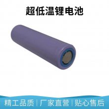 18650 3500mAh﮵(豸ˣ