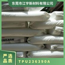 TPU  2363-90A עܼ ǿ ǿ ѧ Ь