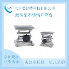 AS ONE  Ͳ̨CC-4122-01 ʵҸ豸