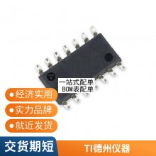ȫԭװ SAF-XC866-2FRI F-XC866-2FRI TSSOP-38 8λƬ Ƭ