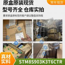H55S1G22MFP-60M ͺڶ ӭѯ ԭװ