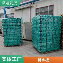 U型玻璃钢水槽 pvc塑料天沟落水槽 防腐排水渠