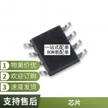 M95160-DRDW3TP/K ȫ 뵼IC ɵ·оƬһվʽ䵥