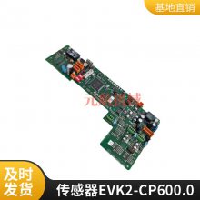 ֻEMG г̴ LWH450EMG KLW 300.012ֱг̴