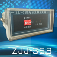 ZJJ-3SBWԵ̵ ZJJ-3SCWԵ̵ ZJJ-3SWԵ̵