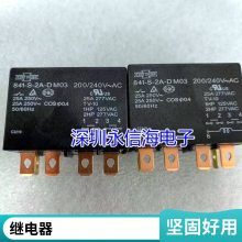 302WP-1AH-C-M02-12VDC ˮ ΢¯רԭװ̨ɴ̵17A