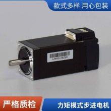 爱维EW系列 42闭环步进电机 驱动器套装 定位精准
