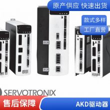 Servotronix Servo MotorߴCDHD-4D52AEB2-RO CDHD-0062AEB2-RO