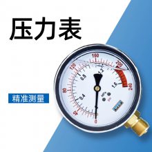 ѹˮ豸ѹˮѹˮѹ͸豸ѹ