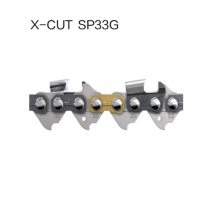 HusqvarnaSP33G԰;445/450/555