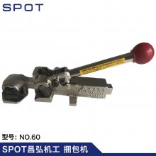 ձSPOT NO.60ֶ  ƤԭװƷ