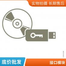 6ED1052-2MD08-0BA1?LOGO!12/24RCEOڴչģ