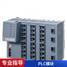 ģ 3RK1901-1NR04 6DL1132-6HD50-0PK0
