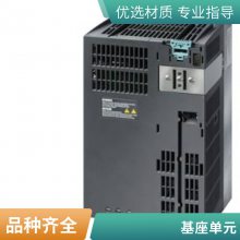 · 5SM2645-6KK12 5SM2745-8 5SM2636-0