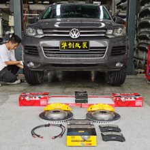 ɶ;װBremboV6ɲ׼