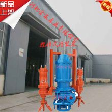 Ǳˮɰ5.5kw Ǳˮɰ5.5kw ӱȪǱˮɰ5.5kw