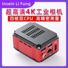 4K HDMIǧӿڲUSB3.0 幤ҵ΢Ӿ B4K