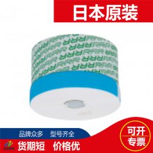 Triple-R 3RձRRRTR-20560оM100-H80