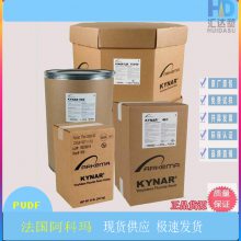 PVDF 2950-05  ͳ ߵӦ ƫϩ