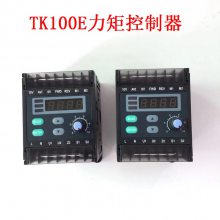 220V-TF100E TK100Eص