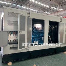 潍柴股份柴油机 静音发电机组500KW 潍柴博杜安系列6M33D633E200高原用发电机