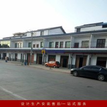 南通、泰州仿古金属瓦 YX56-256-765型仿古金属琉璃瓦 美丽乡村建设仿古建筑瓦 新型金属瓦