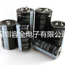 ţǵ 2200UF-63V 22*30