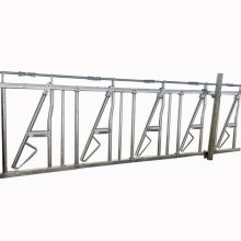 昊牧 奶牛牧场设备 耐腐蚀 自锁式牛颈枷 6米10位