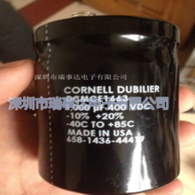 400v2200uf 51*105 DCMCE1666 ȫƷ CDE