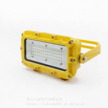 DGC50/127L(A)矿用隔爆型LED支架灯 防爆支架灯