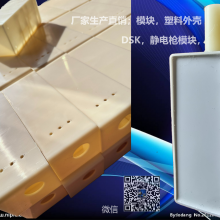 Һ徲ǹDSKѹģܽоǹģ鳧ֱ