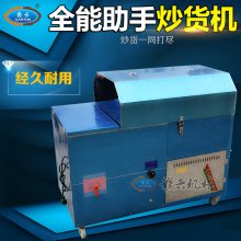 50������ֳ����� ���������� ���������� ���ɻ��Ļ��� �����ӹ��豸 ���Ƴ���������