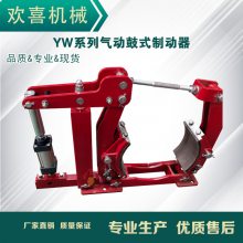 YWϵʽƶ YW-315/Q32*60 еƶ