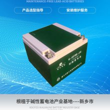 ̫6-GFM-7ܷⷧʽά12V7AH豸