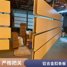 ����վ����S��ĸ�߱����Ͻ����� 1.0mm��������ƴ�����۰�