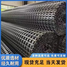 聚酯经编涤纶土工格栅 矿用支护 道路 高强度 加筋增强 嘉泽