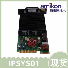 г:IPSYS01ϵͳģʡ/ֱ2023ȫ++