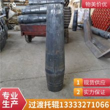 直销|加工定制|200C715槽形托辊组45度|不锈钢槽形托辊组|鑫文浩